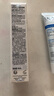 依泉（Uriage）绷带霜40ml秋冬保湿滋润舒缓泛红B5修护面霜润肤霜【临期清仓】 实拍图