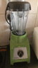 维他密斯（Vitamix）家用原装进口破壁机 S30（绿色）多功能辅食机榨汁机豆浆机果汁机料理机 VM0181 实拍图