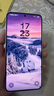 三星Samsung Galaxy S24 AI手机 5000万像素 游戏手机 拍照手机 12GB+256GB 雅岩灰 国家政府补贴 实拍图