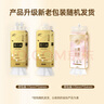 清风（APP）【李昀锐同款】抽纸 卡皮巴拉卡通4层90抽*40包M码 卫生纸巾 整箱 实拍图