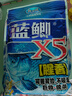 龙王恨鱼饵蓝鲫X5腥香综合通杀钓鱼饵料湖库黑坑野钓鲫鲤草青鳊鱼食鱼饵 实拍图
