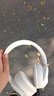 联想（Lenovo）头戴式无线蓝牙耳机 音乐降噪运动电竞游戏电脑网课耳麦长续航强音质  通用苹果索尼小米 TH54白 实拍图