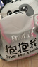 法丽兹曲奇饼干零食礼包网红小吃点心团购食品礼物礼盒1235g/37包送礼 实拍图