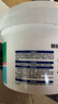 立邦补墙漆腻子膏抗菌防霉补墙修补膏墙皮脱落修补膏白色2.5kg*2 实拍图