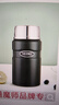 膳魔师（THERMOS）保温壶大容量2000ml高真空不锈钢户外运动旅行壶SK-2020 黑色 实拍图