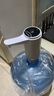 荣事达桶装水抽水器电动饮水机上水器纯净水桶取水器自动压水器吸水器 珍珠白【长续航+双水管】耐用款 实拍图