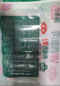安井 V形仿蟹肉 240g 1包 鱼糜含量≥50% 锁鲜装蟹肉棒蟹味棒火锅食材 实拍图