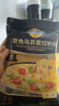 妙可蓝多双风味 马苏和车达风味 马苏里拉芝士碎200g 奶酪碎焗饭披萨拉丝 实拍图