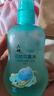 六神【防蚊喷雾】汉草花露水160ml*1 驱蚊5小时 儿童驱蚊用品蚊怕水 实拍图