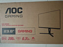 AOC 23.8英寸 原生200Hz FastIPS 1ms HDR10 硬件低蓝光不闪屏 小钢炮 PS5游戏电竞电脑显示器 24G10E 实拍图