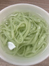 修年堂 桑叶苦瓜芹菜面2500g 面条挂面汤面蔬菜方便面低脂无添加5袋 实拍图