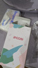 葆氏奶瓶吸管配件适用贝亲宽口径奶瓶奶嘴吸管杯带重力球鸭嘴吸管2个 实拍图