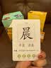 洪恩识字卡 同步APP 可点读 早教启蒙学前幼儿宝宝认字识字大卡 0-6岁 进阶版（第201-400张） 实拍图