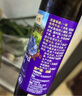 爷爷的农场亚麻籽油食用油250ml 法国进口热炒凉拌全家可用 赠婴儿辅食食谱 实拍图