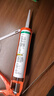 瓦克（WACKER）DA防霉玻璃胶厨卫专用密封胶防水美容胶中性马桶封边硅胶白色1支  实拍图