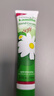 HERBACIN好本清德国小甘菊清爽护手霜75ml 礼物送礼伴手礼高档实用 实拍图