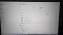 创维21.45英寸 办公显示器 FHD 100Hz 99%sRGB 可壁挂 HDMI 硬件低蓝光 超薄 便携 电脑显示屏 F22B20F 实拍图
