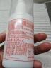 协和维生素e乳100ml身体乳护手霜乳液膏面霜春夏补水不油腻护肤品甘油 实拍图