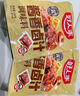 好人家五香味卤料调料 卤肉鸭脖鸡爪方便调味品 120g 3-4人份 实拍图