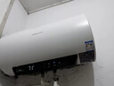 万和（Vanward）【节能星Q2】60升电热水器2200W速热免换镁棒超一级能效 智感断电防护 抑菌净水国家补贴20% 实拍图