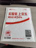 闪迪（SanDisk）64GB U盘 CZ73 时尚蓝色 安全加密 数据恢复 学习电脑办公投标 小巧便携 车载 大容量金属优盘 实拍图