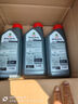 嘉实多（Castrol） 超级奔程四冲程摩托车机油 20W-40 4T SG级 JASO MA 0.95L 实拍图