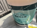 科顺（CKS）透明防水胶外墙免砸砖防水涂料卫生间屋顶防水补漏材料堵漏胶20KG 实拍图