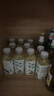 农夫山泉 茶π（茶派） 茶饮料 柠檬红茶250ml*12瓶 量贩装 实拍图