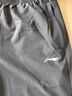 李宁运动裤子男秋冬冰丝速干裤宽松透气薄款裤子直筒卫裤夏天跑步长裤 基础黑(冰丝平口-口袋拉链) 2XL 实拍图