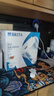 碧然德（BRITA）过滤净水器 家用滤水壶 净水壶 Marella 海洋系列 3.5L（白色） 实拍图