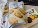 百草味蔓越莓曲奇100g*3  网红美食手工饼干点心办公室休闲零食小吃 实拍图