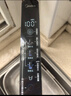 美的（Midea）家用净水机星河2.0净矿净水器双水直饮1000G5年RO矿物质0阻垢剂 反渗透厨下式净饮机pro升级款系列 实拍图