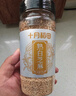 十月稻田 熟白芝麻 200g 无添加 低温炒制 干吃 五谷杂粮 黑芝麻伴侣 实拍图