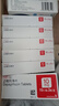 [安达唐]达格列净片 10mg*30片 6盒装 实拍图
