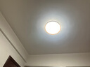 四季沐歌（MICOE）照明吸顶灯led卧室灯具套餐全屋客厅灯饰阳台过道餐厅简约包安装 实拍图