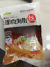 小熊船长 鲜脆海蜇丝200g 含料包大连产海蜇皮海产凉拌海蜇丝凉菜下酒饭菜 鲜香味1袋+香辣味1袋 实拍图