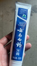 云南白药经典系列牙膏 健齿护龈改善牙龈问题 清新口气留兰香型牙膏180g 实拍图
