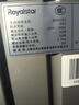 荣事达（Royalstar）4.5KG波轮洗衣机宿舍租房神器小型迷你全自动洗衣机 一键脱水 小型便捷波轮 以旧换新 RB4530J 实拍图