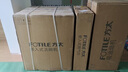 方太（FOTILE）智能双边独立定时 5.2kW* 猛火燃气灶 易清洁可调节 01-TE21 政府补贴20% 实拍图