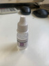 眼药水消炎止痒杀菌干涩疲劳发痒红血丝结膜炎眼睛发炎过敏异物感怕光流泪眼睛疼硫酸锌尿囊素滴眼液 2盒装【眼药水消炎止痒杀菌干涩视疲劳】 实拍图