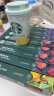 星巴克（Starbucks）胶囊咖啡80颗 多口味爆款甄选 适配Nespresso胶囊机 随机发货 实拍图