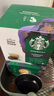 星巴克（Starbucks）多胶囊咖啡 意式浓缩12颗 重烘美式黑咖啡 适用多趣酷思咖啡机 实拍图