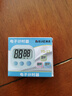 拜杰计时器学习做题时间管理定时器厨房多功能烘焙倒计时器磁吸设计 实拍图