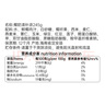 春光食品 海南特产 椰子糕 160g 儿童水果软糖 婚庆喜糖 休闲零食 实拍图