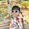 Kocotree婴儿眼镜宝宝墨镜男宝幼儿太阳镜防紫外线偏光女宝潮 杏子灰 2.0（仅尺寸不同） 普通版：0-1岁/2.0版：1-4岁 实拍图