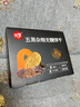 优挚无糖五黑杂粮饼干430g代餐饱腹酥性0糖粗粮早餐休闲零食 实拍图