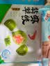 广州酒家早餐食品面点 手抓饼包子饺子烧麦虾饺馒头【任选6袋】生鲜半成品 鸡蛋小米糕200g（8个装） 实拍图