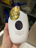 可悠然【丁禹兮同款】沐浴露香味持久奢宠美肌清爽沐浴乳宁澄馨香400ml 实拍图