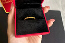 中国黄金（CHINA GOLD）足金碎冰冰戒指男女款黄金固口素圈指环情人节生日礼物送女友老婆 碎碎冰戒指 圈号14 0.9g 实拍图