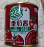 屯河新疆内蒙番茄酱意面酱0添加剂0脂肪炒菜调味儿童宝宝西红柿酱 198g*1罐 实拍图